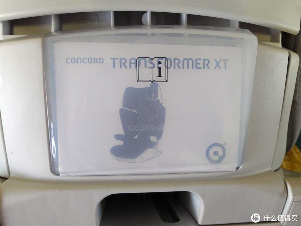 安全第一：concord Transformer XT 安全座椅