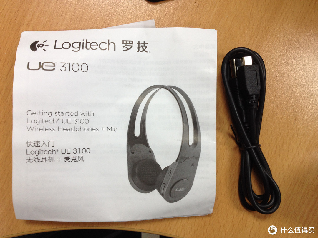 Logitech 罗技 X300 无线蓝牙立体声音箱 &  无线头戴式耳麦 UE 3100