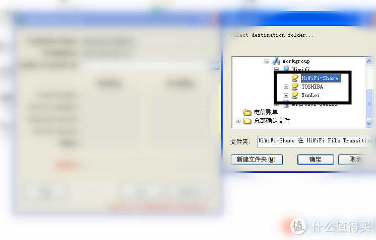 极贰套装，一点不二—— Hiwifi VS Newifi