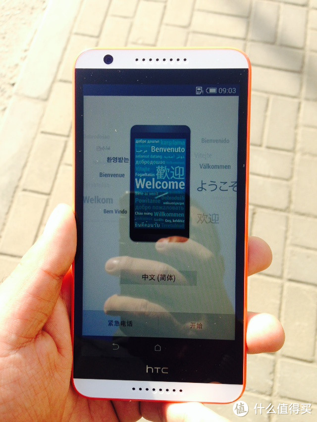 HTC Desire (820u) 移动联通4G手机