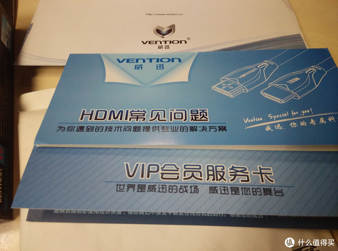 我的PS4周边小玩意：VENTION 威迅 hdmi 三进一出切换器