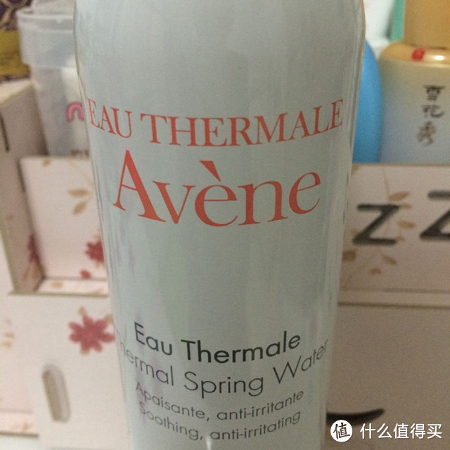  敏感肌补水救星： 三 款Avene 雅漾 护肤品