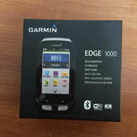 佳明 edge1000 运动码表外观展示(数据线|心率带|按钮|底座)