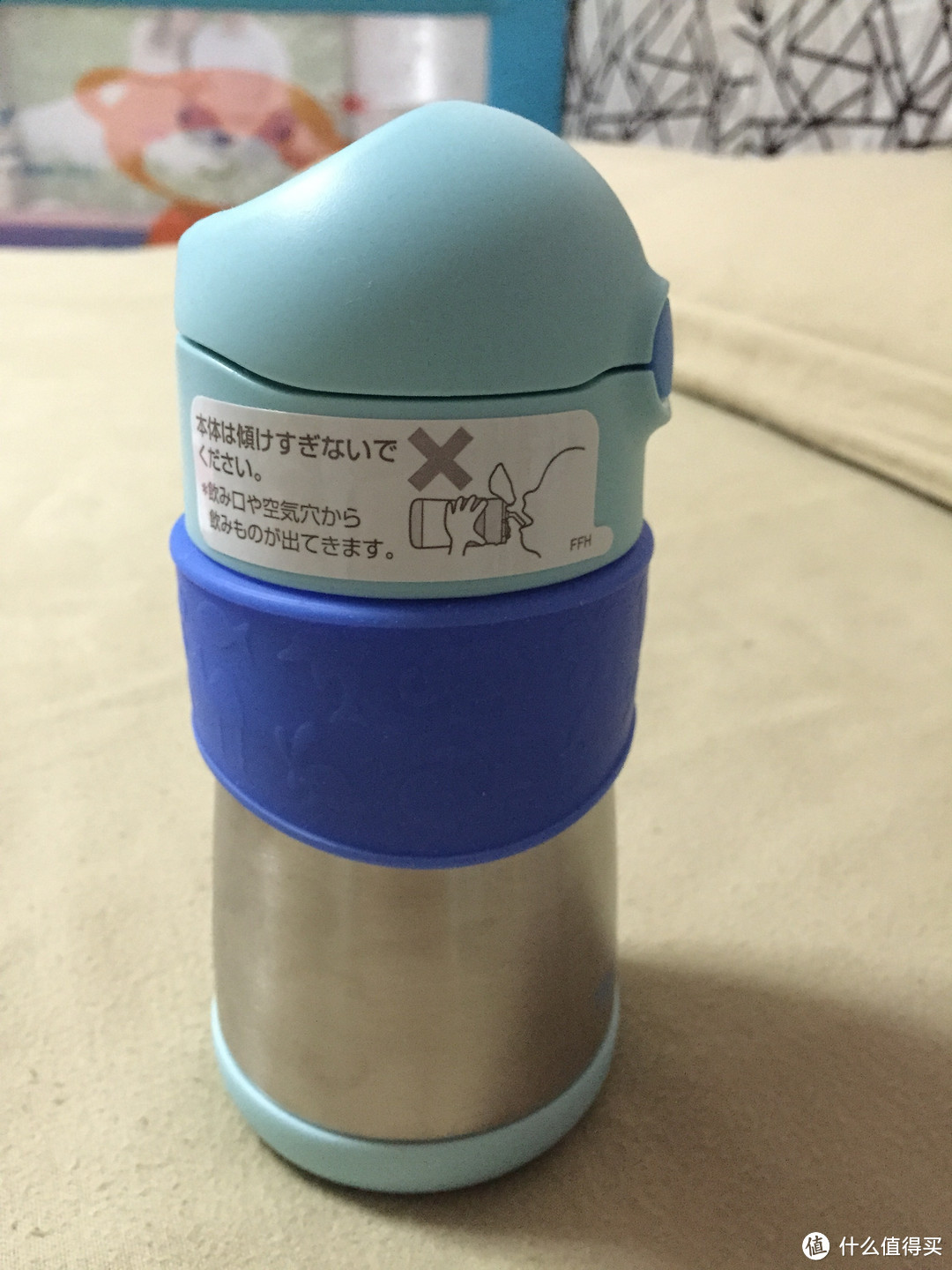 Thermos 膳魔师 真空断热 儿童吸管水杯 290ML