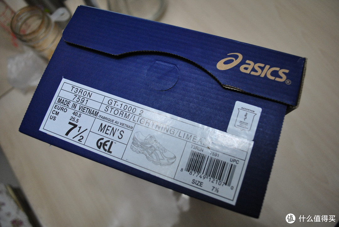 ASICS 亚瑟士 GT 1000 二代男款跑鞋