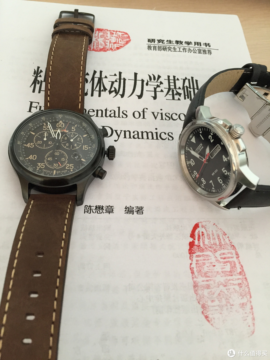 Timex 天美时 T49905 男士腕表 美亚超值直邮