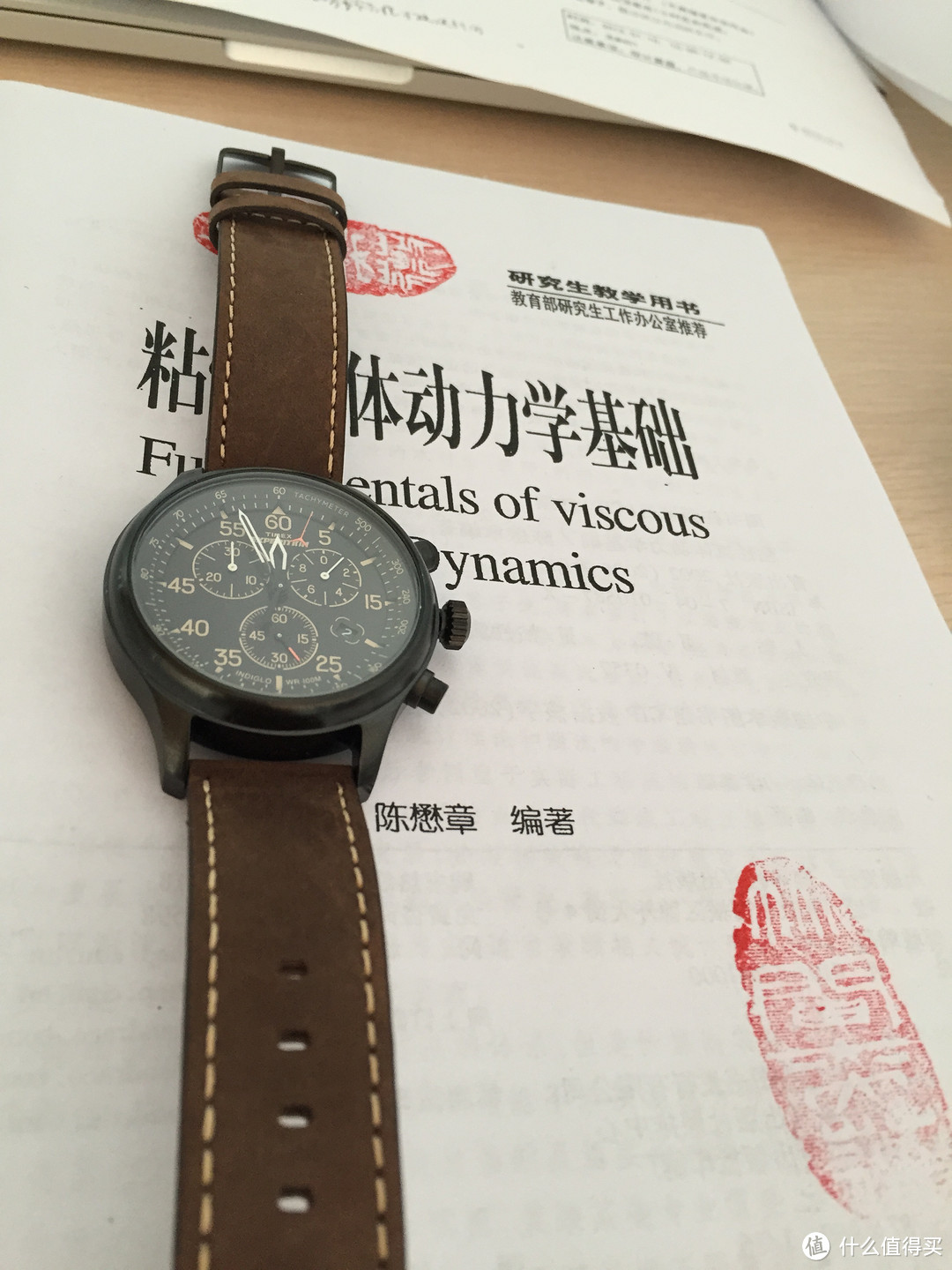 Timex 天美时 T49905 男士腕表 美亚超值直邮