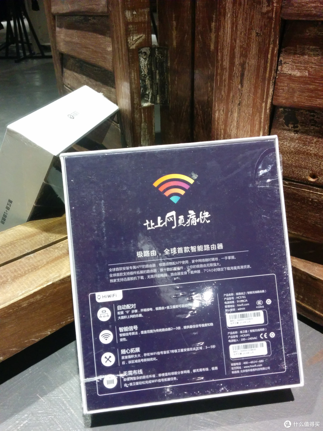极贰二不二?