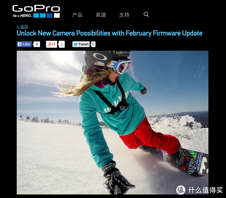 增加自动延时摄影：GoPro 将在2月份发布 Hero4 重要固件更新