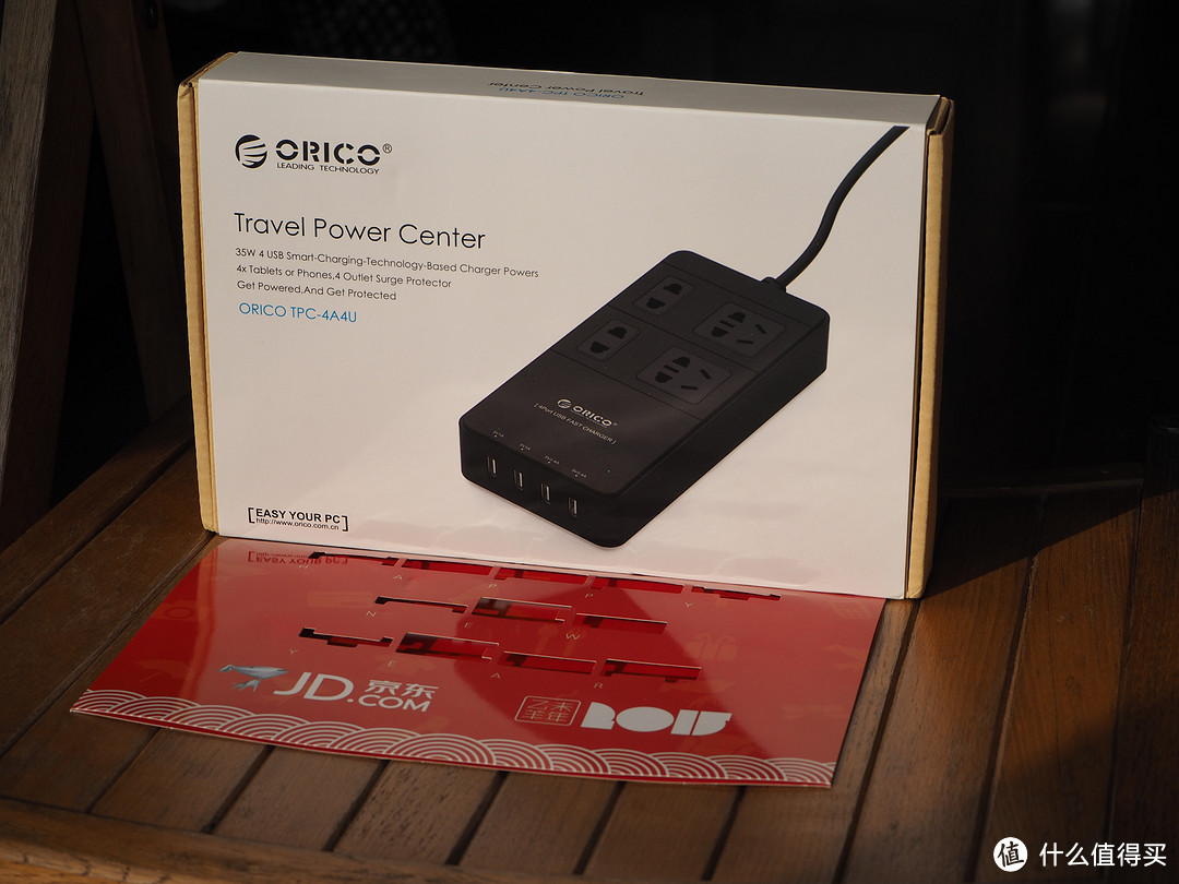 处女座的好伙伴：ORICO 奥睿科 4口USB + 国标4位插座