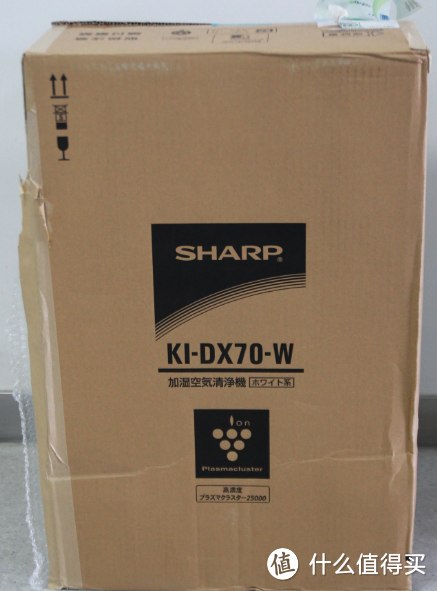 SHARP 夏普 KI-DX70-W加湿型空气净化器及PM2.5测试