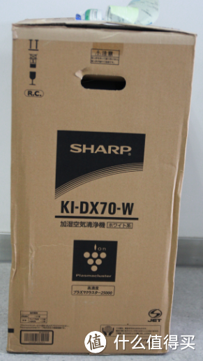 SHARP 夏普 KI-DX70-W加湿型空气净化器及PM2.5测试