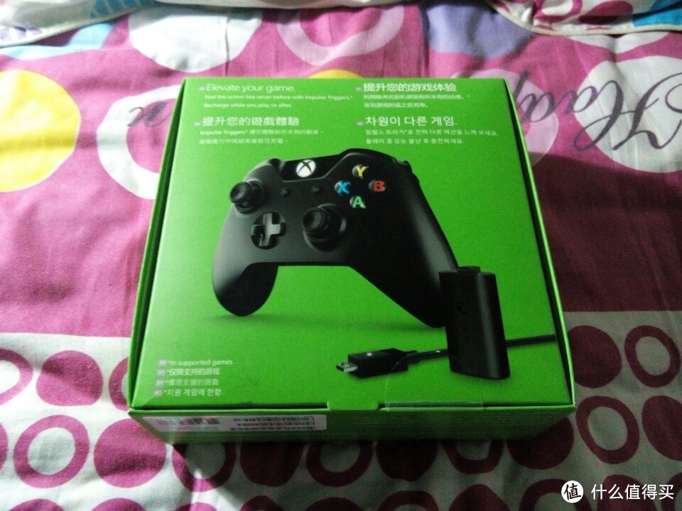 日亚xbox one 捆绑装 海运一个月完美到手