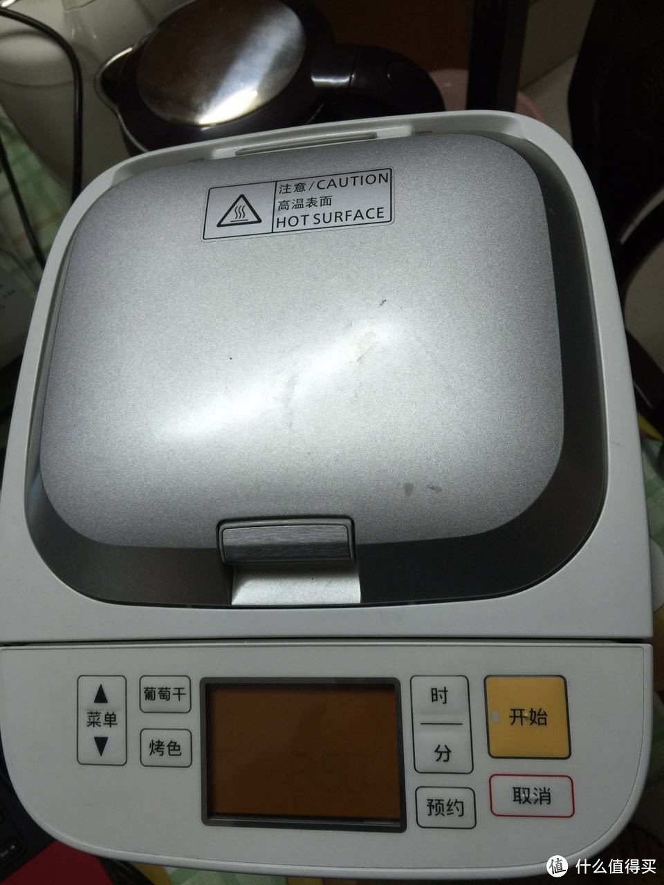 Panasonic 松下 SD-PM105 面包机