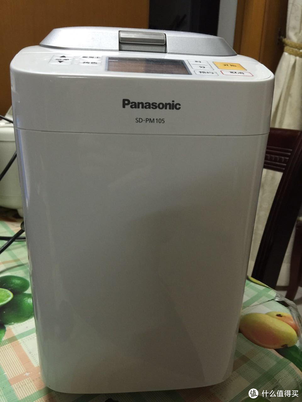 Panasonic 松下 SD-PM105 面包机