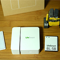 lifesmart 家居安防智能套装