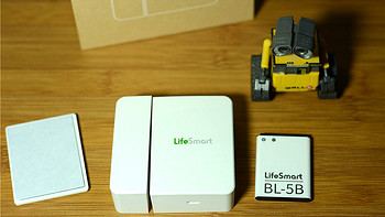 lifesmart 家居安防智能套装