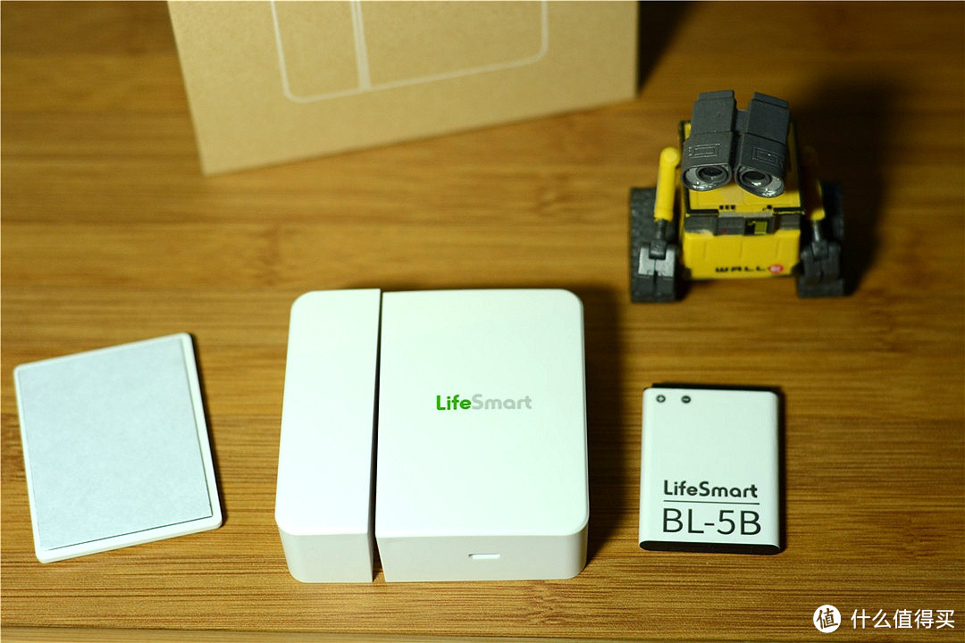 lifesmart 家居安防智能套装