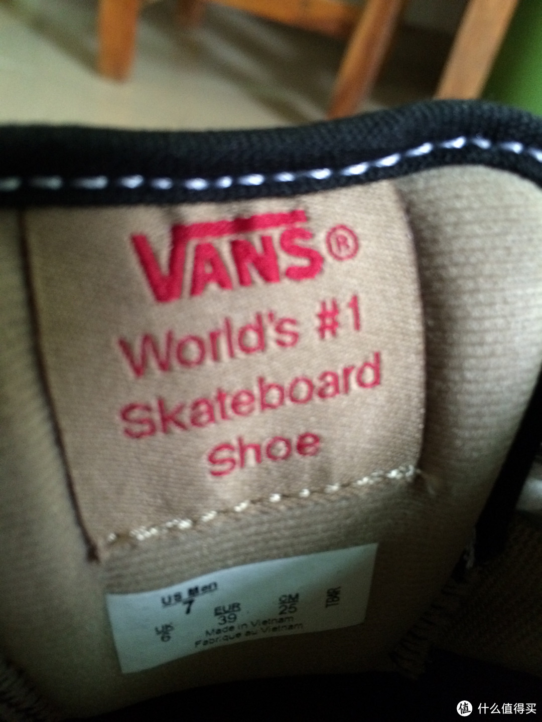 我擦我擦：Vans Chima Pro 滑板鞋