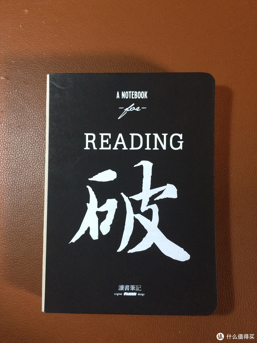 大牌手帐太贵，说说我的那些平价记事本