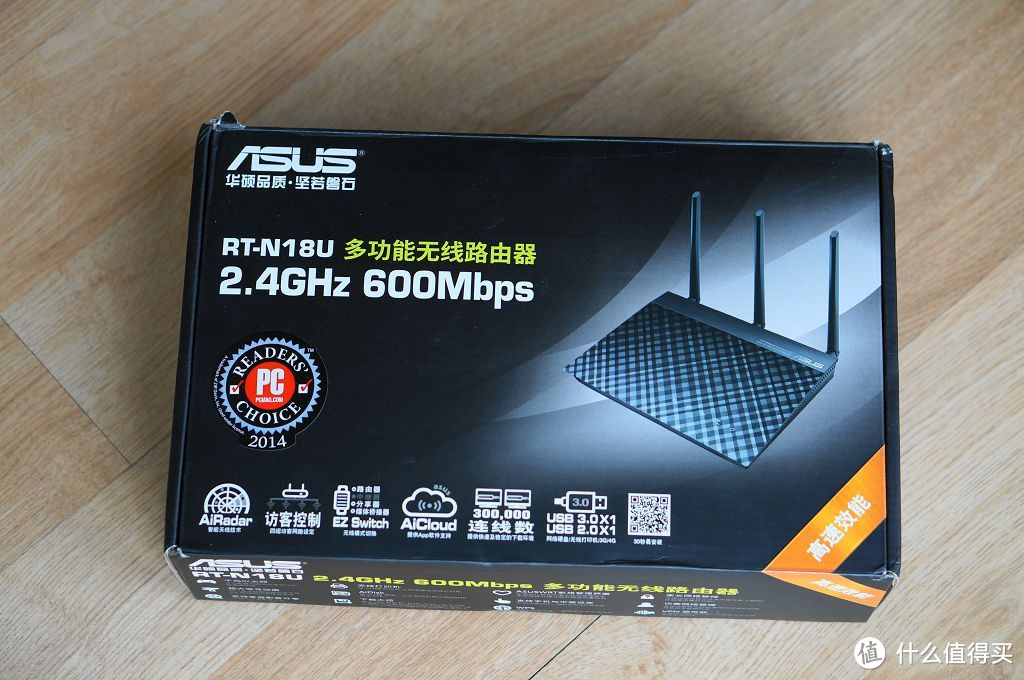 ASUS 华硕 RT-N18U 无线路由器