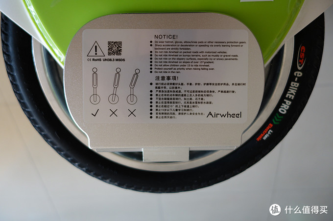 体验风驰电掣的感觉！Airwheel 爱尔威 Q5 智能平衡车初体验