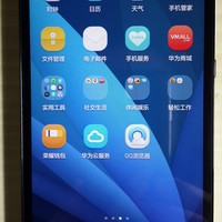 华为 荣耀4X手机使用感受(设置|应用|分辨率|信号|双卡)