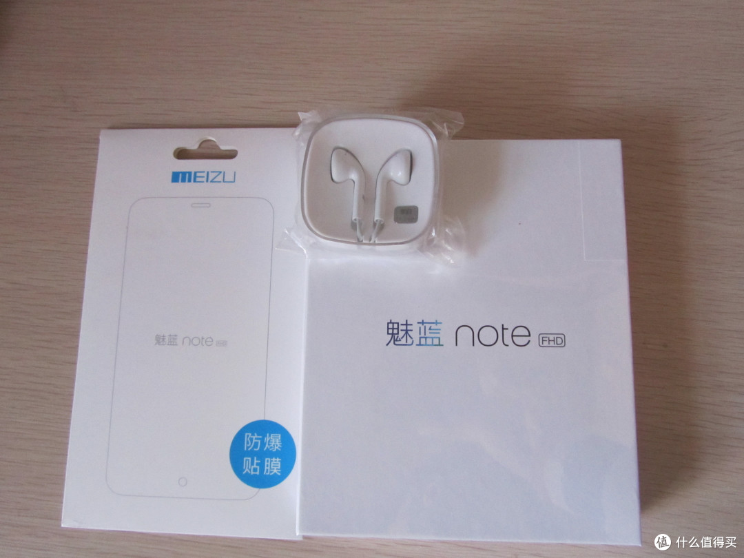 MEIZU 魅族 魅蓝note 套餐版
