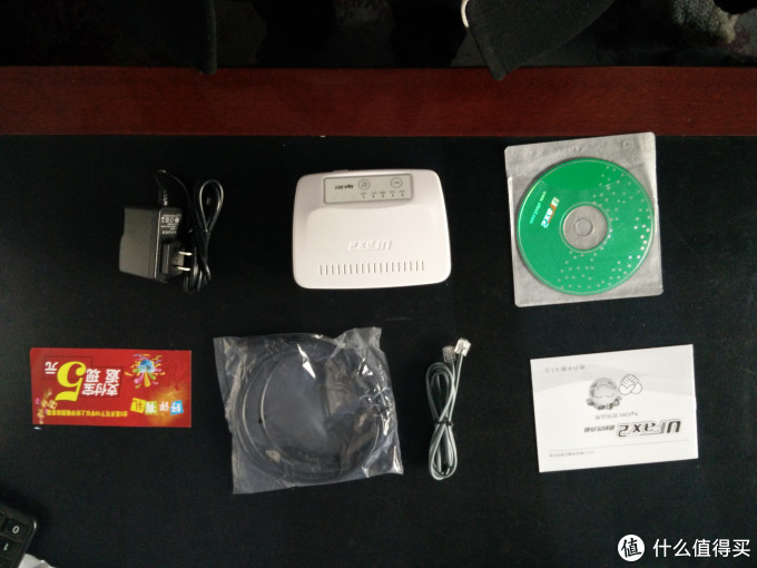 ufax2 数码无纸传真机 NPF201