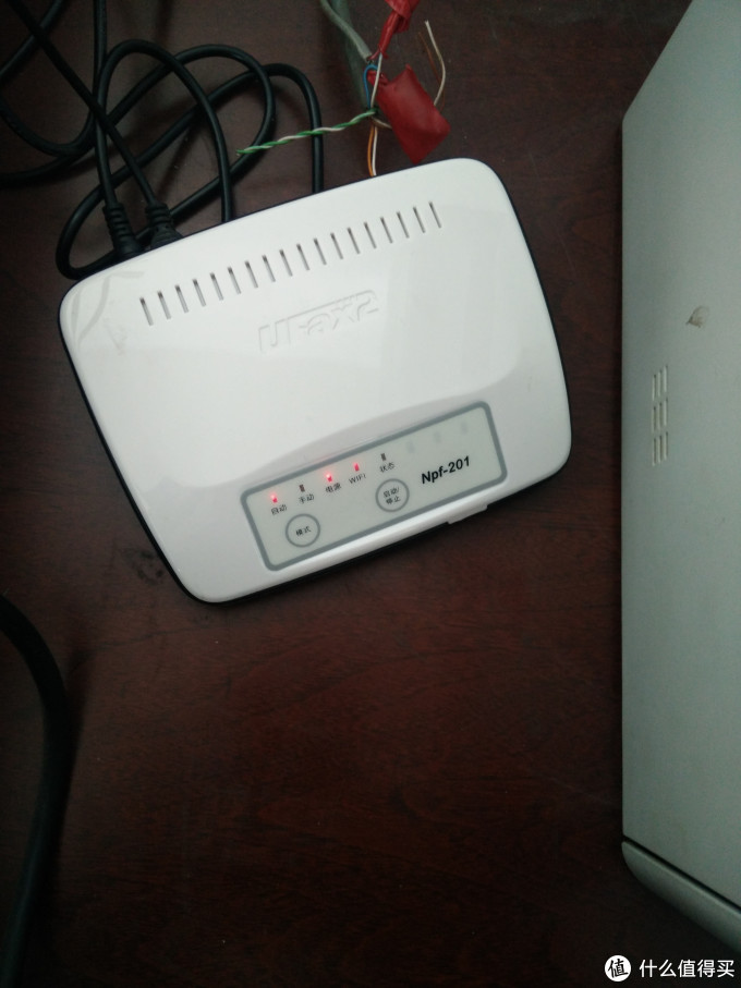 ufax2 数码无纸传真机 NPF201