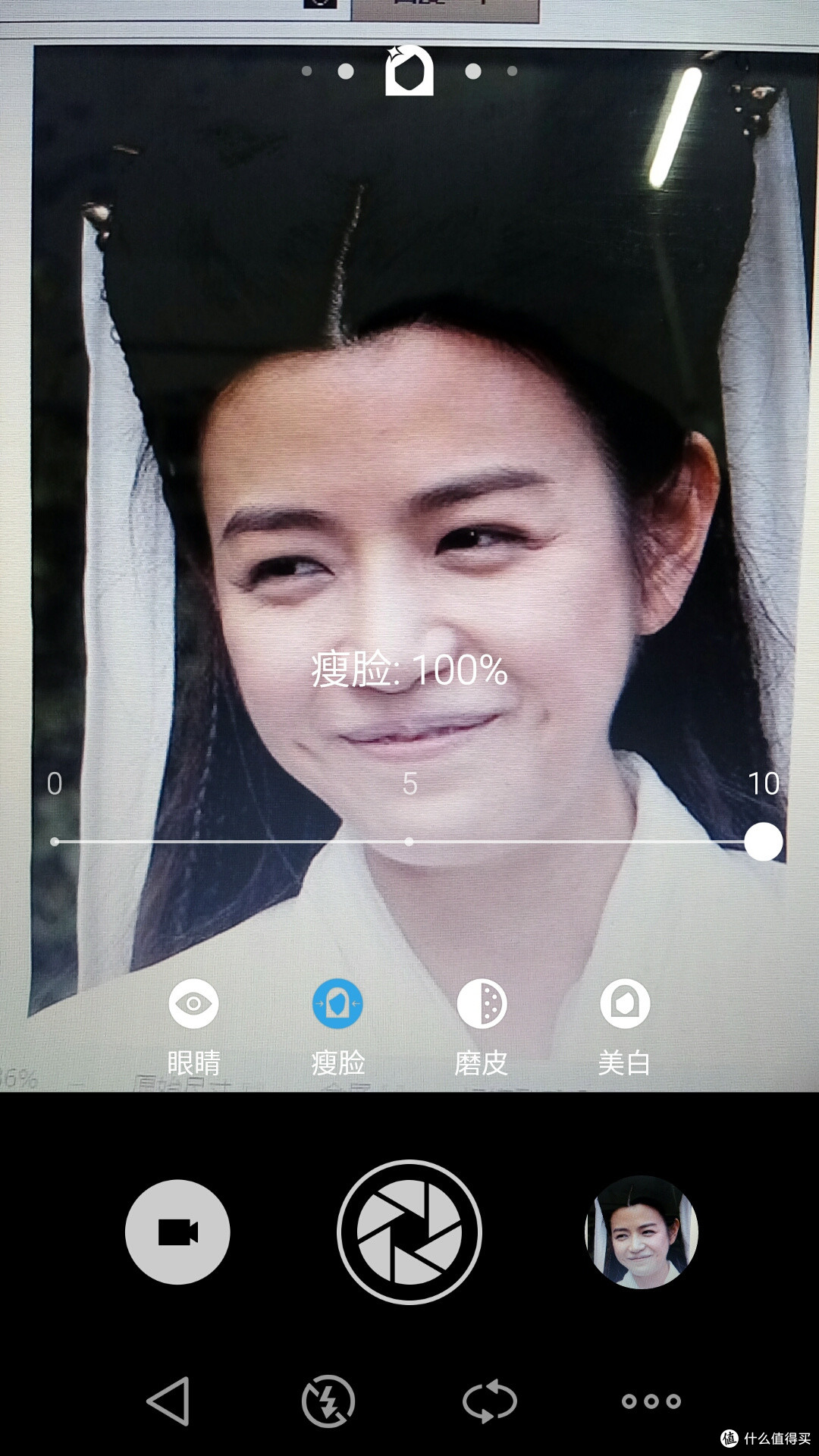 MEIZU 魅族 魅蓝note 套餐版
