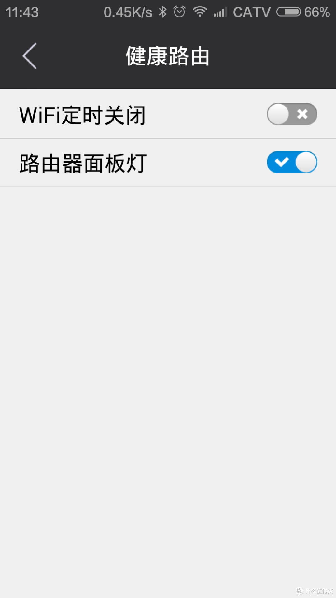 它贰可是它美的任性!极路由 超强信号套装