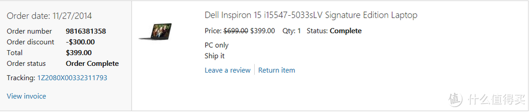 微软美国官网购入 DELL 戴尔 Inspiron 5547 笔记本