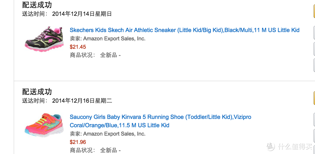 送给女儿的生日礼物：美亚海淘 Skecher 斯凯奇 kids Skech air & Sauocny girls baby kinvara5 女童跑鞋