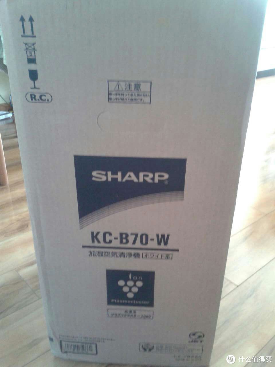 SHARP 夏普 KC-B70 空气净化器