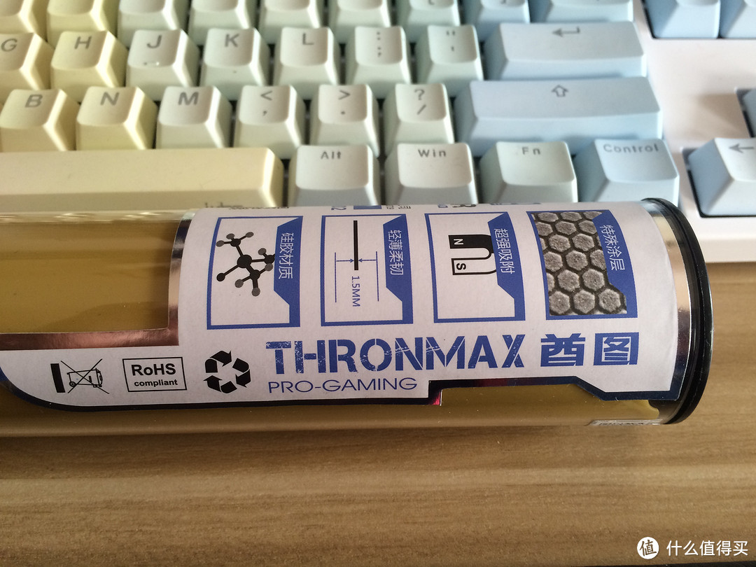 THRONMAX 酋图 XZONNARR硅游戏鼠标垫 体验