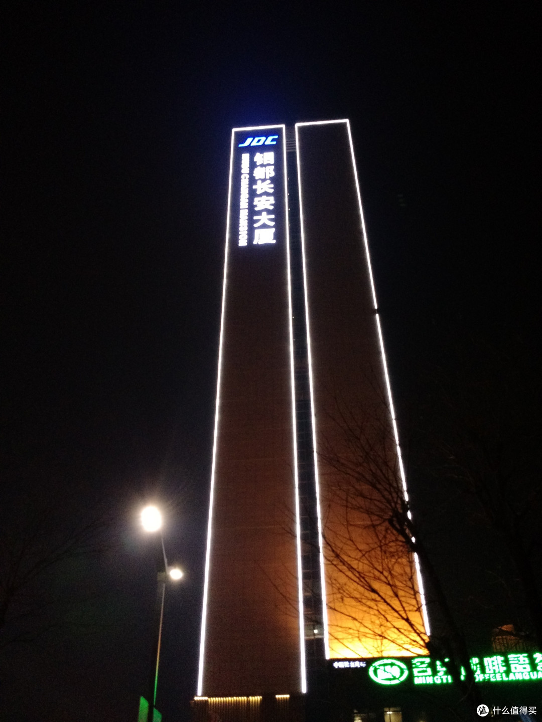 Motorola Moto X (2nd generation) 智能手机 使用体验