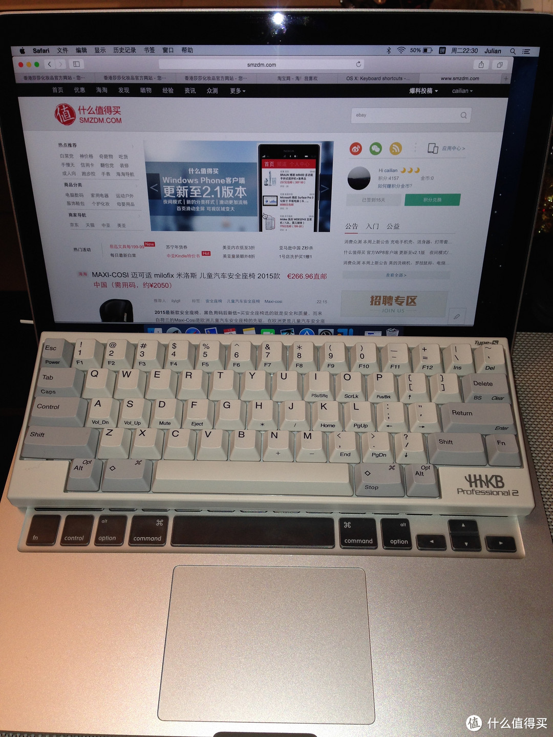 日淘 HHKB Professional 2 Type-S 静电电容键盘