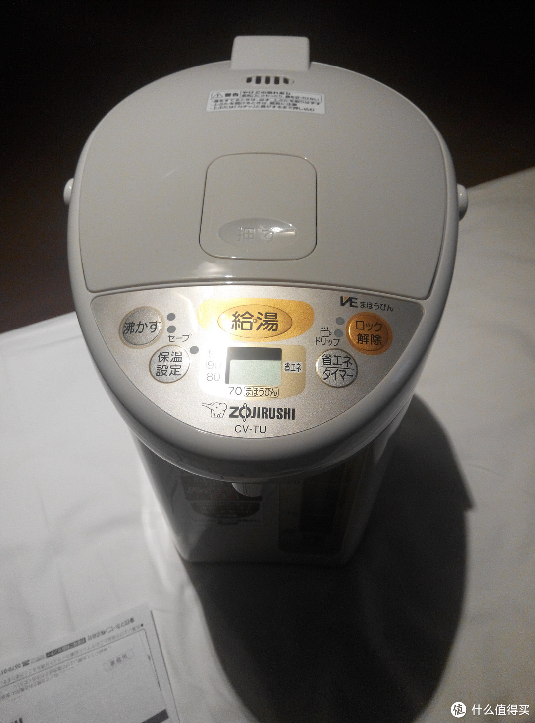 日淘ZOJIRUSHI 象印 CV-TU40 电热水瓶