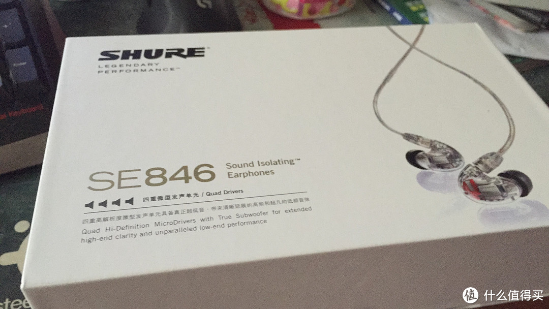 Shure 舒尔 SE846 耳塞式耳机