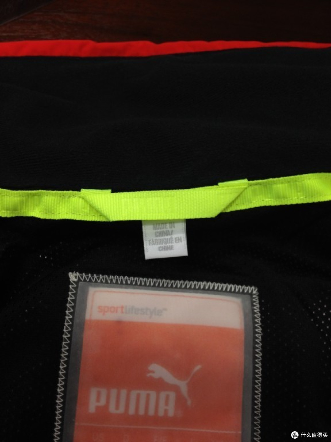 PUMA 彪马 Deck 男款冲锋衣