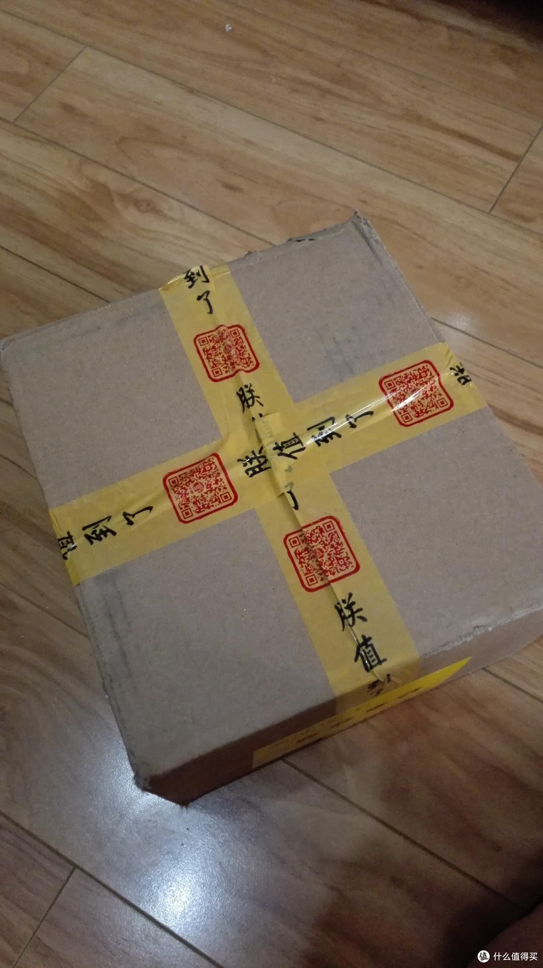 潘多拉的魔盒?极路由-极贰评测