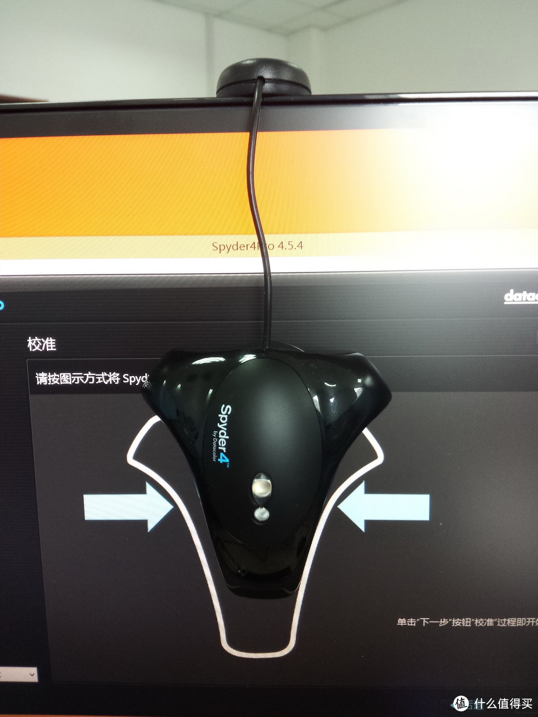 Datacolor Spyder4Pro S4P100 蓝蜘蛛 校色仪