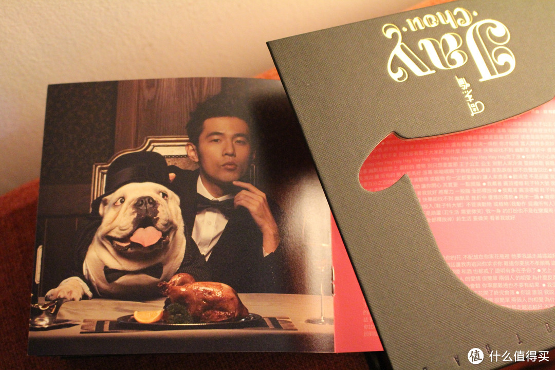 哎哟不错哦：周杰伦2014最新专辑香港豪华版CD开盒