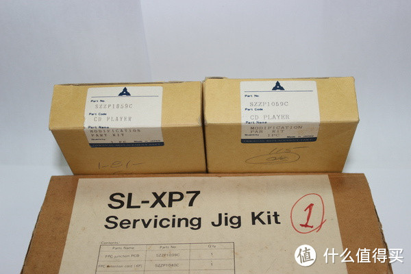 【ebay好物分享会】松下 Technics SL-XP7 Servicing Jig Kit cd随身听维修套件