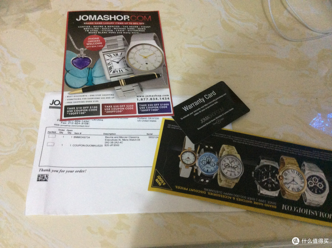 BAUME & MERCIER 名士 Classima 克莱斯麦系列 MOA08734 男款机械腕表