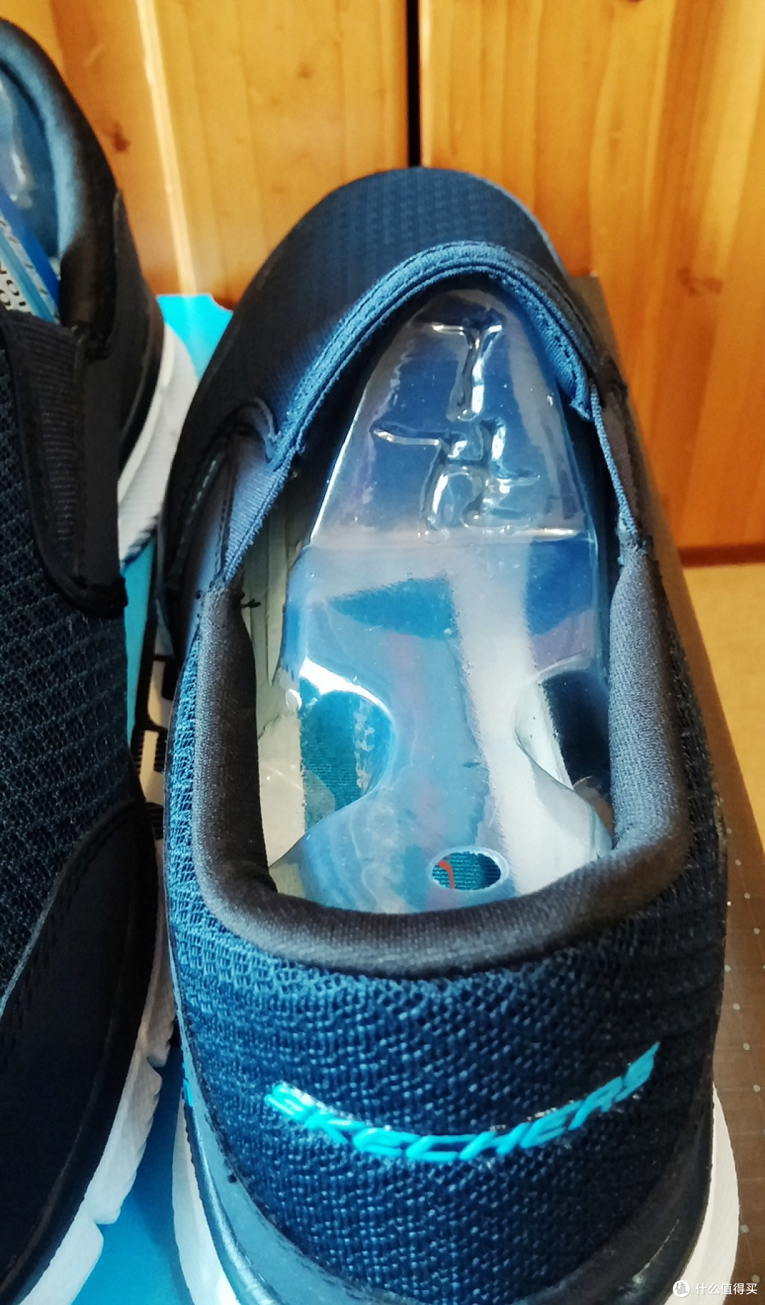 SKECHERS 斯凯奇 Equalizer Persistent 休闲鞋