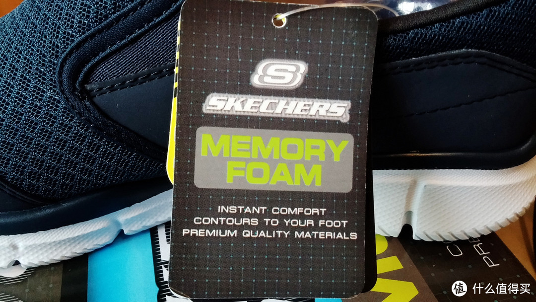 SKECHERS 斯凯奇 Equalizer Persistent 休闲鞋