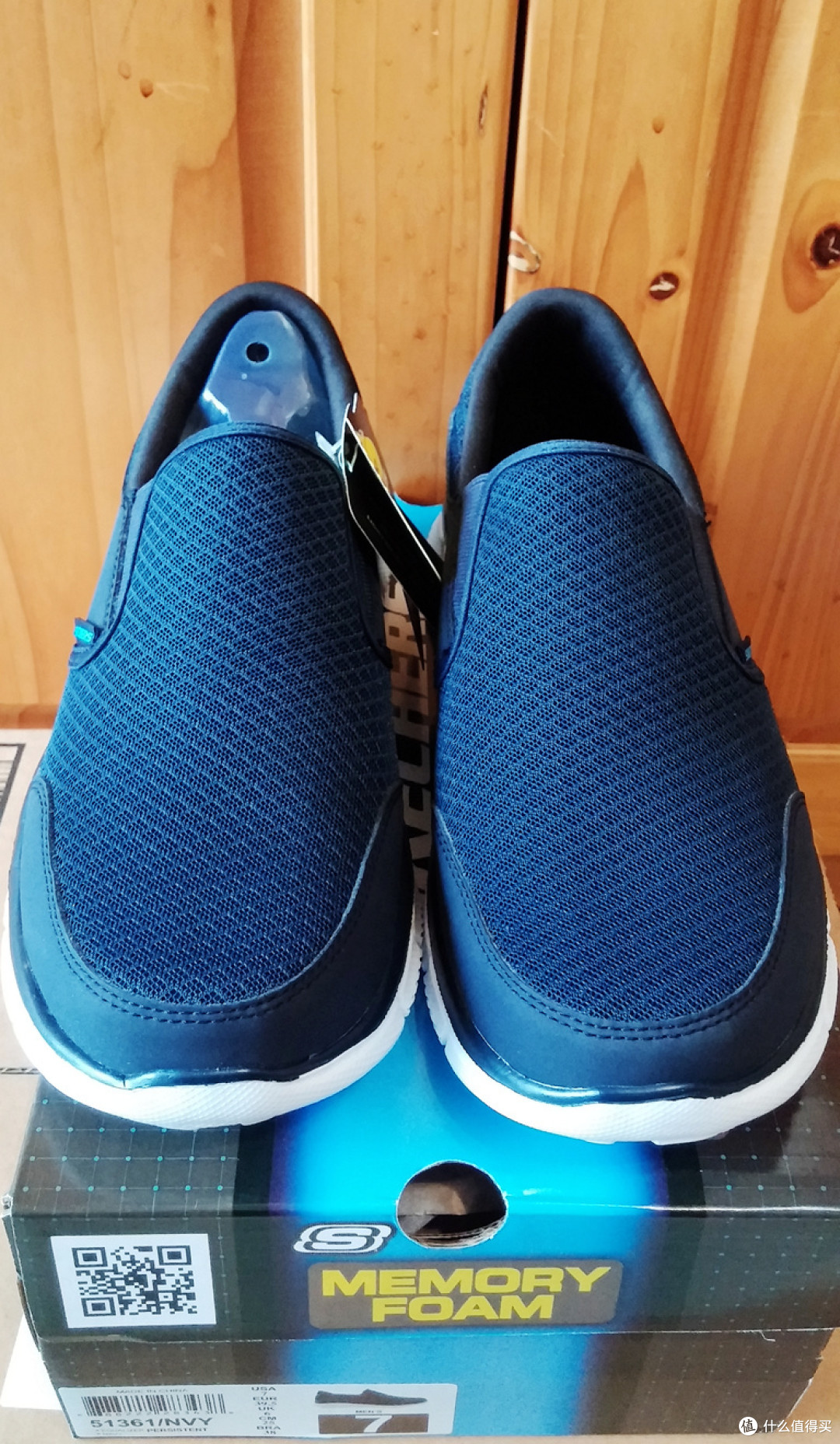 SKECHERS 斯凯奇 Equalizer Persistent 休闲鞋