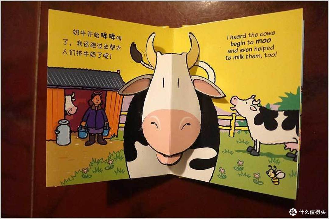 简单的童趣：神价入手的《神奇立体书系列：快乐动物》